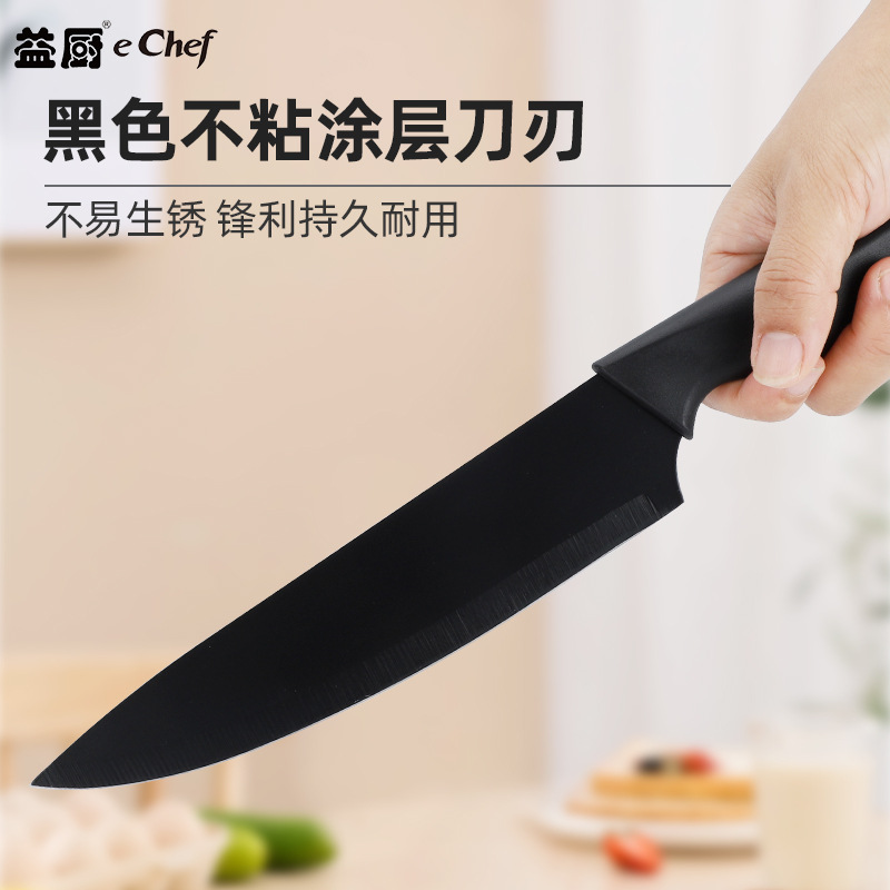 En stock comercio exterior de 14 piezas cuchillo conjunto juego de cocina cuchillo con cuchillo de madera maciza de almacenamiento de asiento cocina conjunto completo