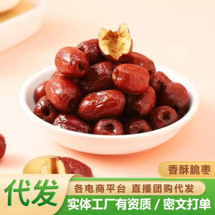 ����֗��o�˸��Դચ��С���b�½��t���ִ�ɗ����e��ʳ����