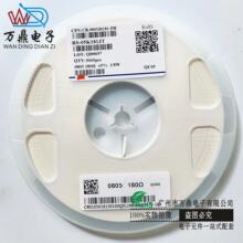 贴片电阻全系列配套0805电阻5%160R 180R 200R 220R贴片电阻器er