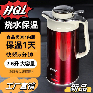 �f���_늟�ˮ�؟�ˮ�ؼ��ñ���ȫ�ԄӼӟᱣ�؉�С�͟�ˮ�ˮ�_ˮ