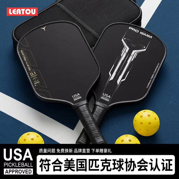 T700 Carbon Fiber Pickleball Racket, Competition-Grade Pickleball Racket, Convenient to Use, Lightweight, Durable, Outdoor Pickleball Racket