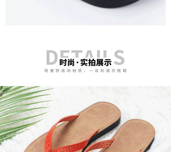 Dép lê nữ quai ngang đế bệt thoáng khí phong cách Hàn Quốc đi ngoài trời mùa hè — Màu cam, Màu vàng chi tiết 10