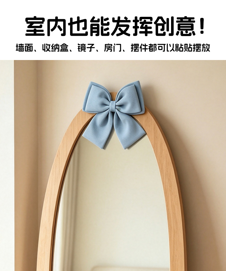 Helmet decorative bow accessory, cute decoration for ski, motorcycle, and electric vehicle, quick-release bow modification accessory