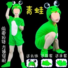 ������ż���b����ͯ�����ݳ���С����С���ܱ����赸���߳����·�