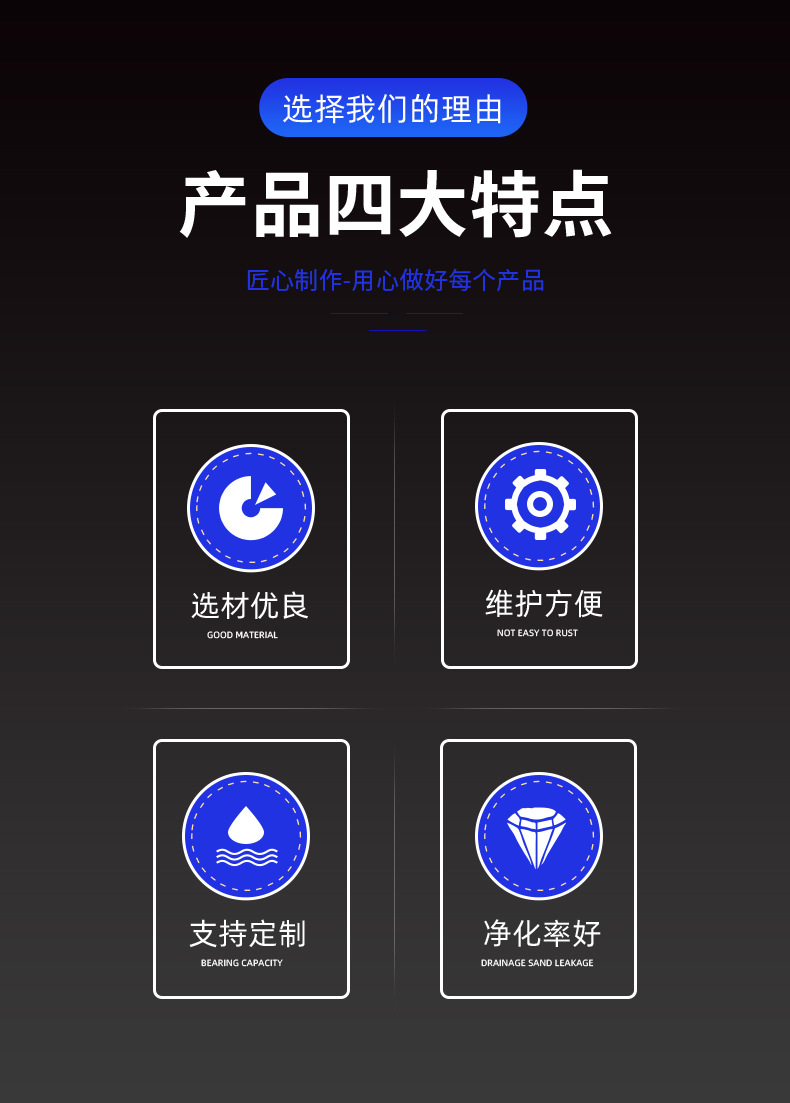 未标题-2_02