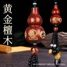 ܇�d������l܇�Ò��܇��܇�������J܇��ҕ�R�p�ݸߙn܇���¿�