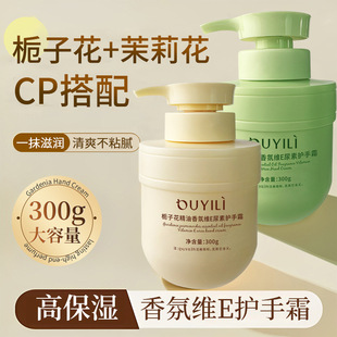 �d�ӻ������o��˪Ů�ﶬ�̝������aˮ�۰׾SE���ط����Ѱ���ʽƿ