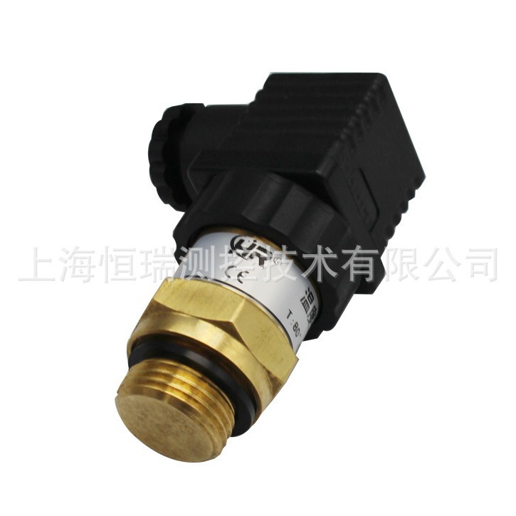 HSW120 系列温度开关