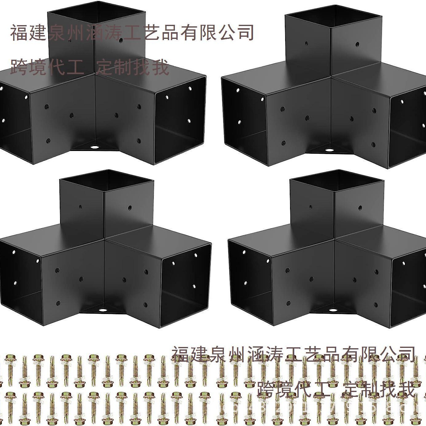 Transfronterizo soporte de pergola marco de ángulo recto DIY soporte de madera alta cuatro piezas para el tamaño de ángulo real de 3.5X3.5 pulgadas