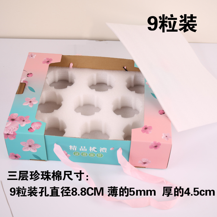 Caja de embalaje de melocotón de agua, caja de melocotón de miel, caja de regalo vacía, caja de regalo general, caja de cartón de melocotón amarillo, stock