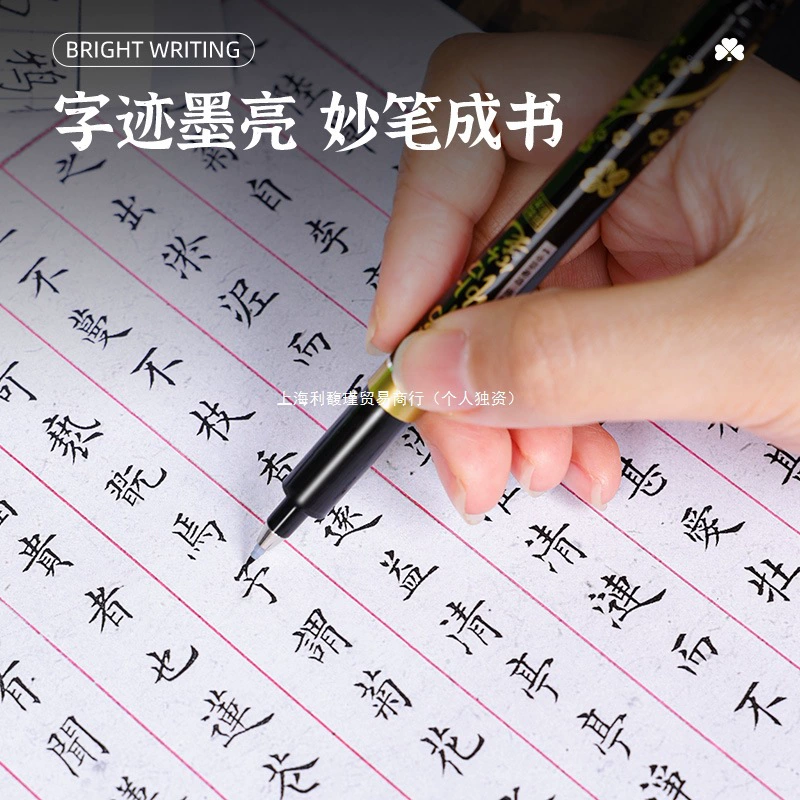 Перо Xiuli каллиграфия мягкий наконечник ручка Каллиграфическая ручка Xiuli Pen специально для художественных студентов Xiuli Pen мягкий носик со встроенным наконечником