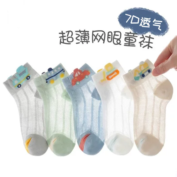 [New Product] Summer Children's Socks Thin Mesh Breathable Socks Boys Girls Baby Cartoon Spring and Summer Cross-Border