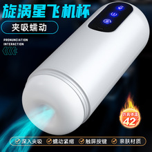 �Ð�������u�w�C��ȫ�Ԅ�늄���������ο���߳��������Ȥ����Ʒ