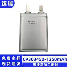 CP303450һ������iܛ���늳�3V1250mAh�������������O��