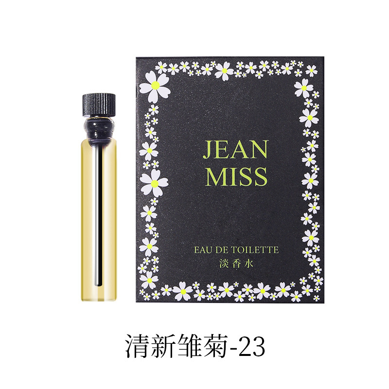 작은 신선한 데이지-24 카드