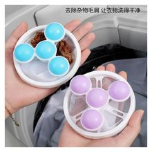 ?ϴ�C�^�V�Wճë�����K�|���LͲϴ�·�ë���ռ�����ë�坍