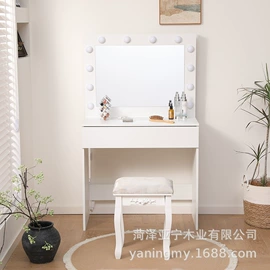 梳妆台;床头柜;桌类、茶几