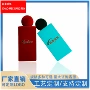 热销长方100ml50ml分装瓶