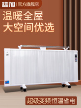 �F؛늟�ȡů�����������ů������ʡ��ů��ԡ�ұڒ�ʽ����ȡů