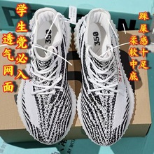 ���R�y350Ҭ��Ь���S���l ��Ůͬ��͸��W���\��Ь �羳����؛Դ