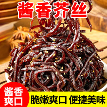 u˽z̲˽zz^Ƹzb˲Сb̲