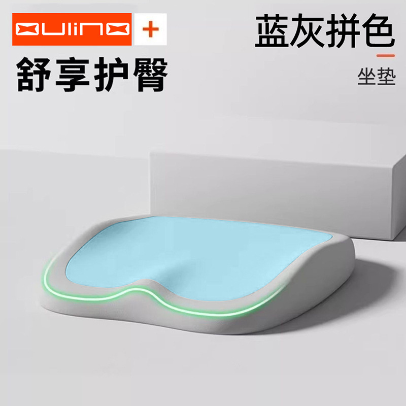 汽车坐垫女士增高车载用驾驶加厚车垫小个子开车二座椅靠垫座垫|undefined