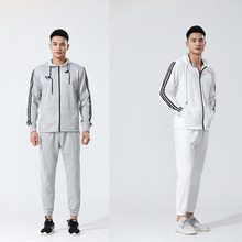 春秋季男士运动套装户外健身晨练跑步衣服宽松休闲开衫卫衣两件套
