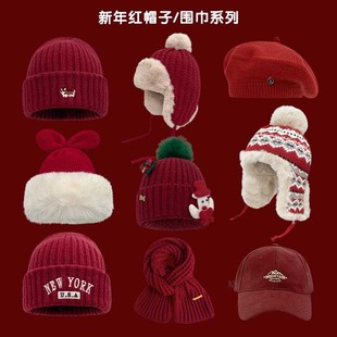 ����Y���ﶬᘿ�ë��ñ��Ů�����tɫϲ�c�������}�Q����ů�o��ñ