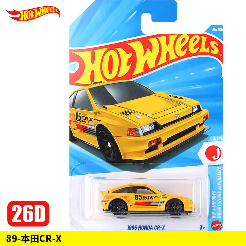 89-Honda CR-X【26D】