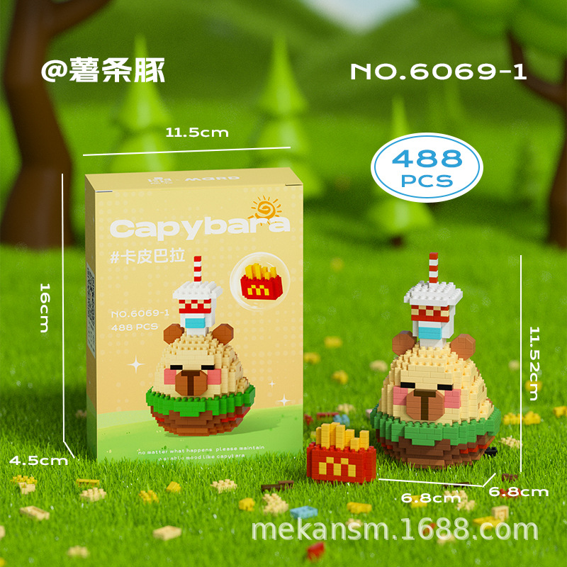 Juguete de conejillo de Indias DE AGUA DE Capabala de la riqueza regalo de mano · Dios de la riqueza delfín bloques de construcción de juguete educativo