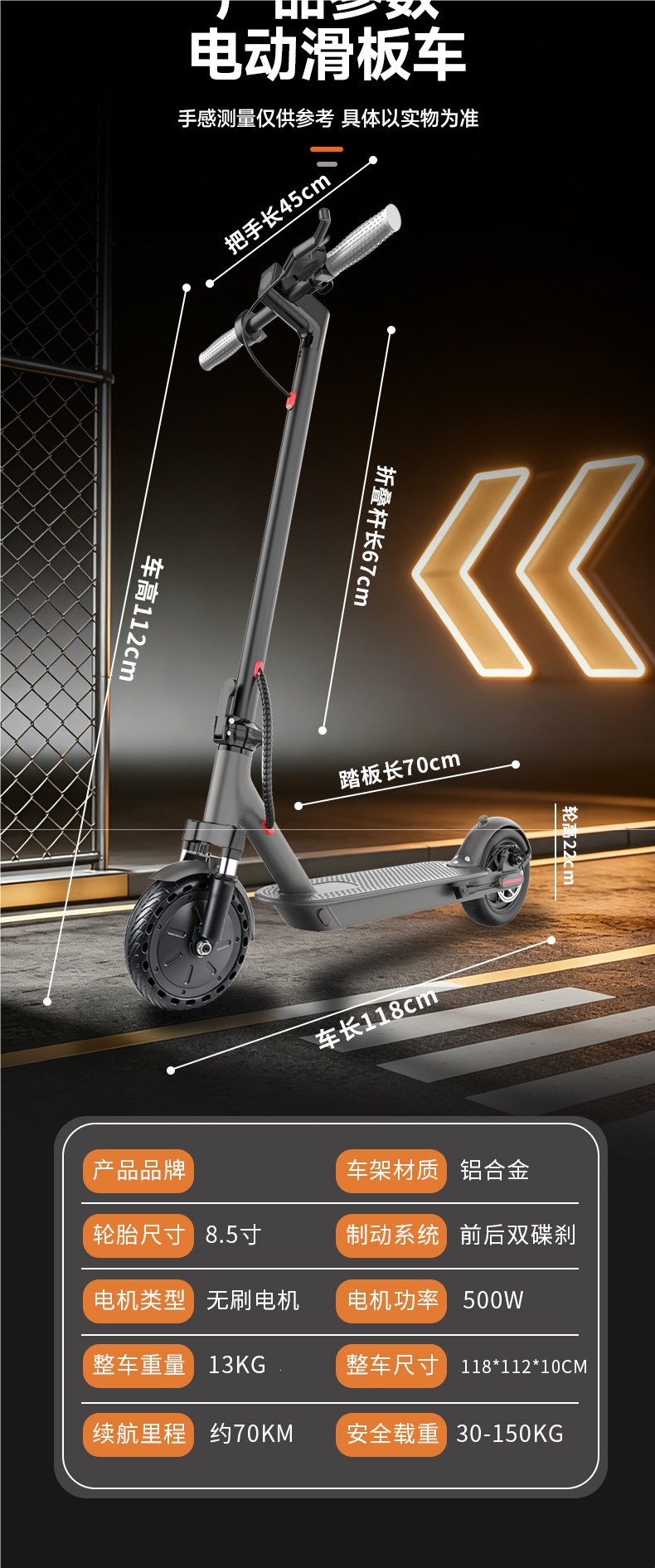 Electric scooter, foldable electric bike, easy-to-use two-wheeled vehicle, lightweight and portable, suitable for commuting to work