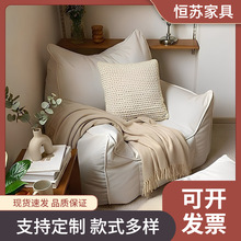 �a�K����ɳ�l���ɿ�˯���҆��˸C�C���̨�������׷��g��x��С