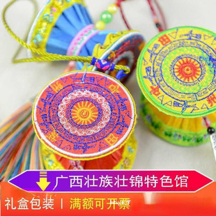 ���l�V�������Ļ�Ԫ�ش̽���� ���\��ˇ�~�� �����̄նYƷ��ɫ��