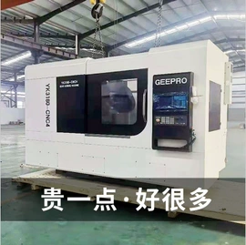 齿轮加工机床;车床;铣床