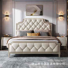 美式轻奢床1.8米简约后现代小户型主卧双人实木婚床卧室双人床