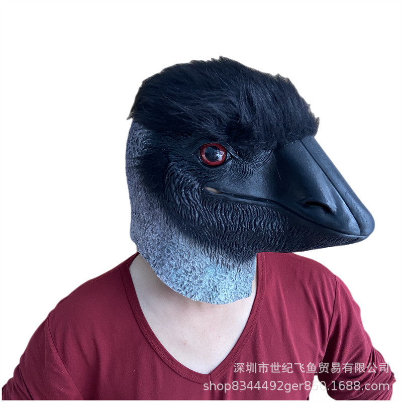 Máscara de pato de Halloween látex lindo divertido animal cabeza completa cubierta negro pato Donald pato amarillo cos máscara