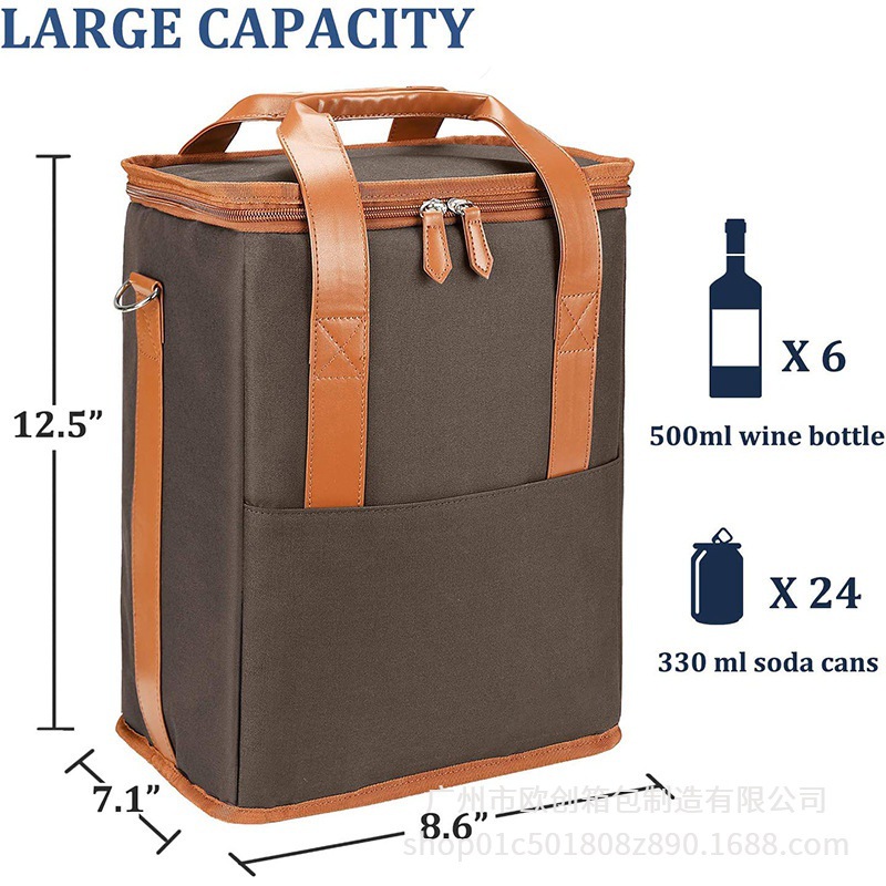 New wine carrier beach party picnic concert ice bag detachable…