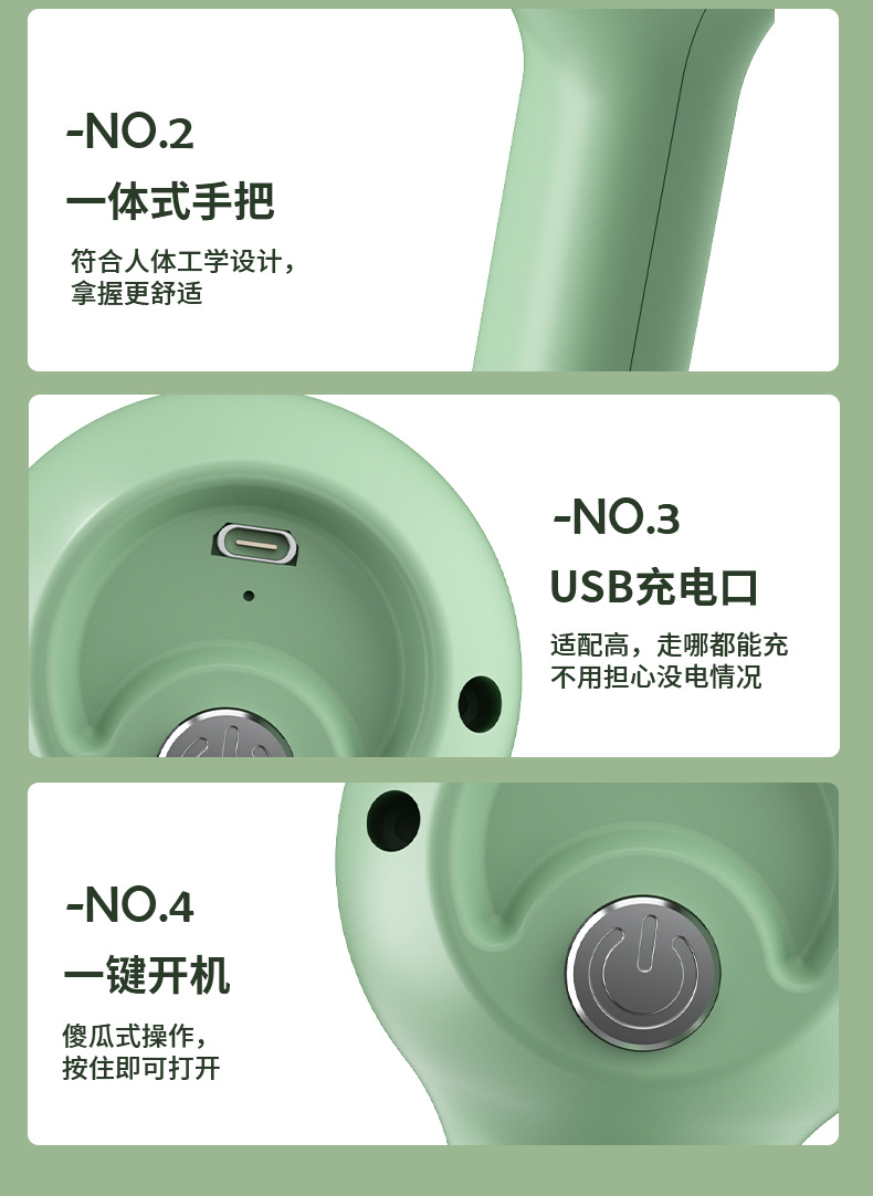 打蛋机_13.jpg?x-oss-process=image/format,png