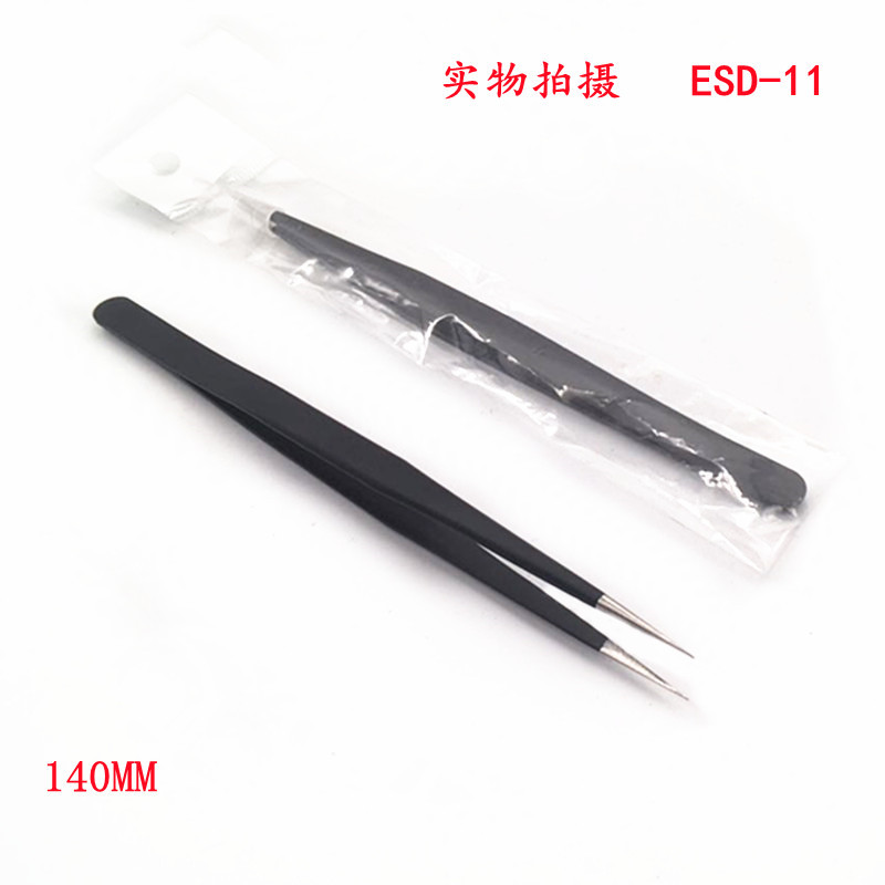 独立opp-11