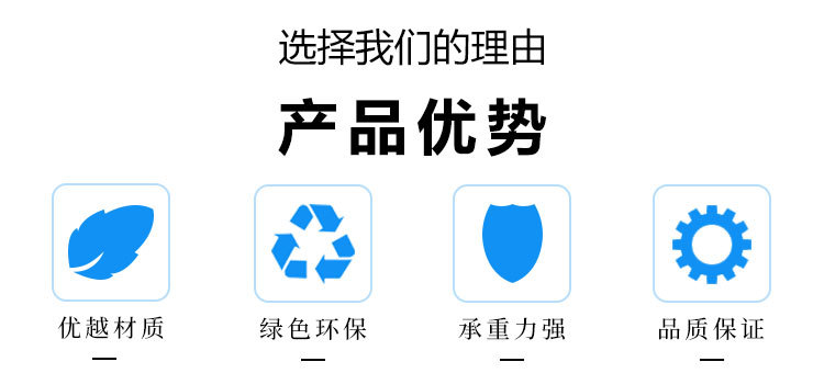 美式_手推车详情_02