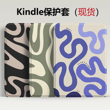 �羳ר����������ѷkindle12th�����鱣����KPW6���߿��ֳִ�2024
