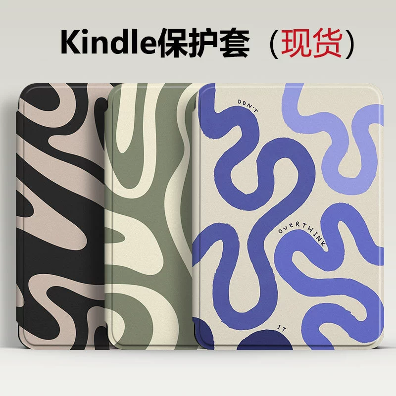 Эксклюзивный трансграничный защитный чехол для электронной книги Amazon kindle12th KPW6, ручной ремень с дремлющим корпусом 2024