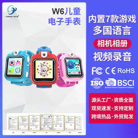 外贸厂家W6儿童电子手表产品多功能儿童游戏手表可录像摄影