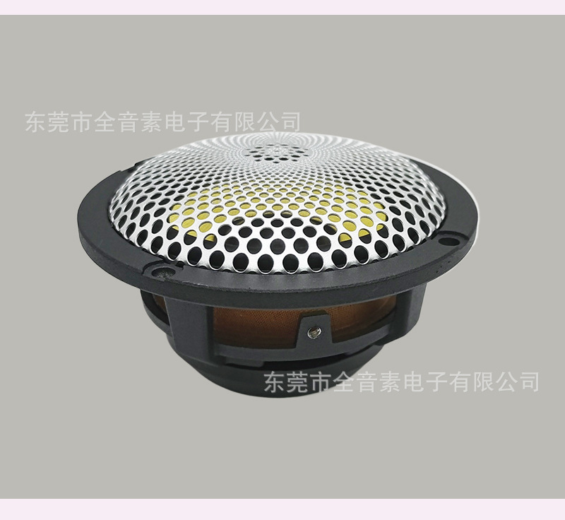 Factory Direct Supply 3.5inch Car Midrange Speakers for Dashboard Center Surround, Audiophile-Grade Three-Way Modification