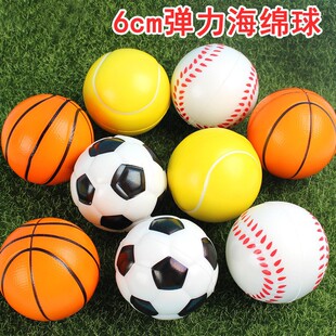 6cm�������d��ͯ��߻@������W�����≺�lй�����l����r��