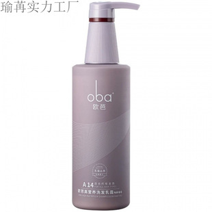 Oba�W��ϴ�lˮ�����o�l�W�Ϳ���ȥм����ЋDϴ�o��Ů�����b