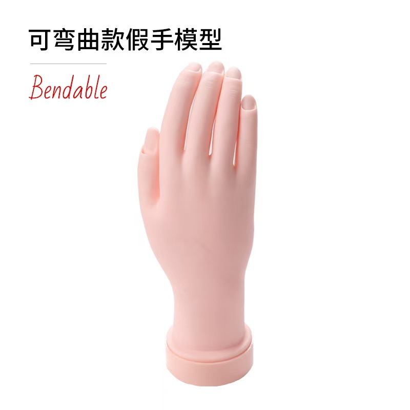 05 Mano postizas de posicionamiento de flexión pequeña