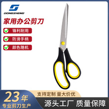 �F؛���P䓲ÿp�����ü������p�x�ü�9.5����ľ߼����k����
