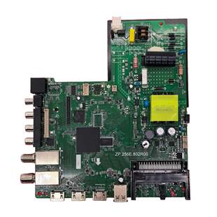 �����ҕ����ZP.256E.802R00 45W�{�� ���l늉�36-110V DVB-T2 S2