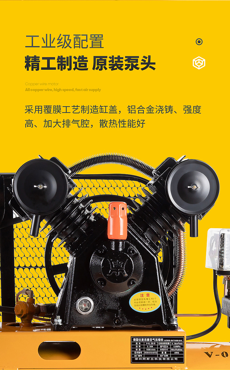 Custom Aslan Belt Type Industrial Air Compressor 220 380 Piston Air Pump Full Copper Wire Air Compressor